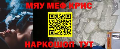 гашишное масло Бузулук