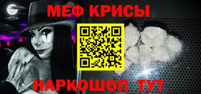 гашишное масло Бузулук