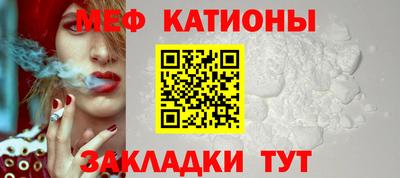 MDMA Бугуруслан