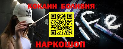прущая мука Будённовск