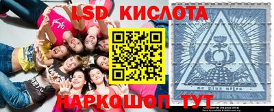 гашишное масло Бузулук