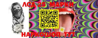 гашишное масло Бузулук