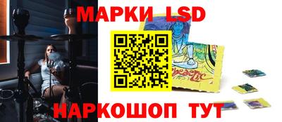 гашишное масло Бузулук
