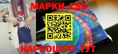 гашишное масло Бузулук