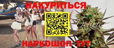 MDMA Бугуруслан