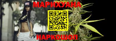прущая мука Будённовск