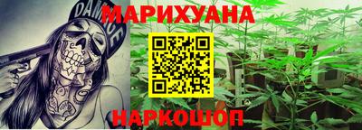 MDMA Бугуруслан