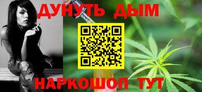 прущая мука Будённовск