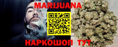 гашишное масло Бузулук