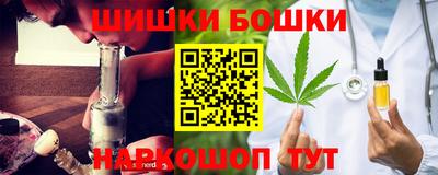 прущая мука Будённовск