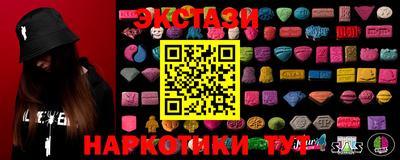 гашишное масло Бузулук