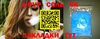jwh Каменск-Уральский