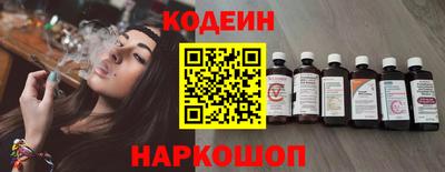 гашишное масло Бузулук
