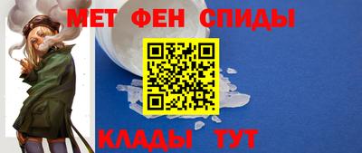 СК Камень-на-Оби