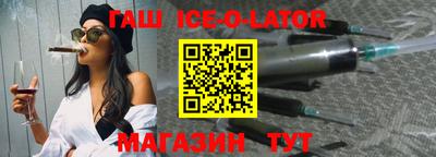 прущая мука Будённовск