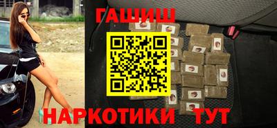 прущая мука Будённовск