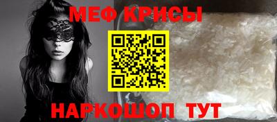 гашишное масло Бузулук